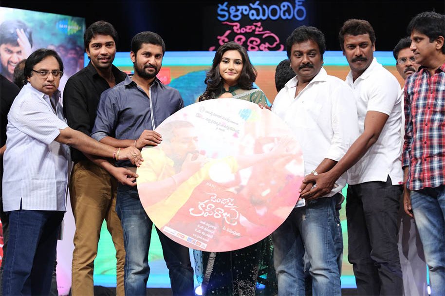 Janda-Pai-Kapiraju-Audio-Release